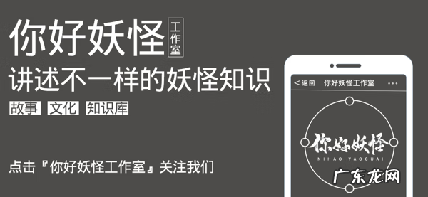 千年的蛇叫什么 蛇的故事大蛇的故事