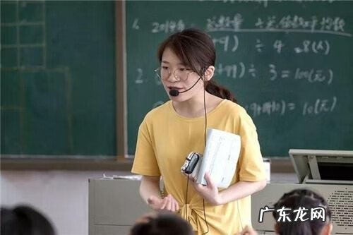 师范教育类专业 师范类专业有哪些