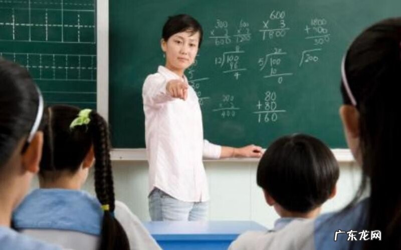 师范教育类专业 师范类专业有哪些