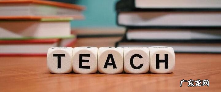 师范教育类专业 师范类专业有哪些