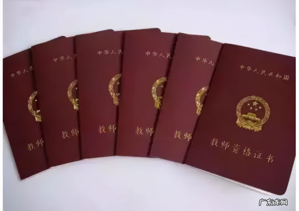 师范教育类专业 师范类专业有哪些