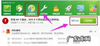 0x00000004内存不能为read 0x00000000内存不能为read怎么办