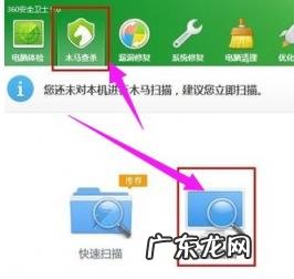 0x00000004内存不能为read 0x00000000内存不能为read怎么办