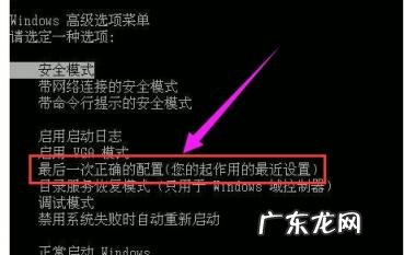 0x00000004内存不能为read 0x00000000内存不能为read怎么办