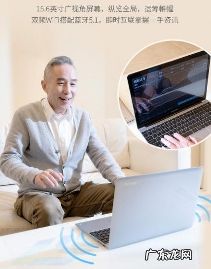 攀升的主机质量怎么样 攀升电脑质量怎么样知乎