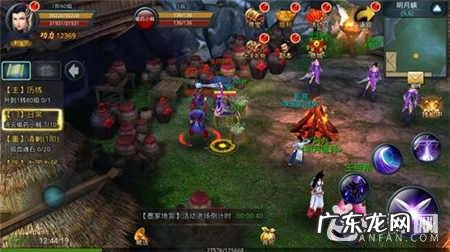 白发魔女手游 新白发魔女传手游