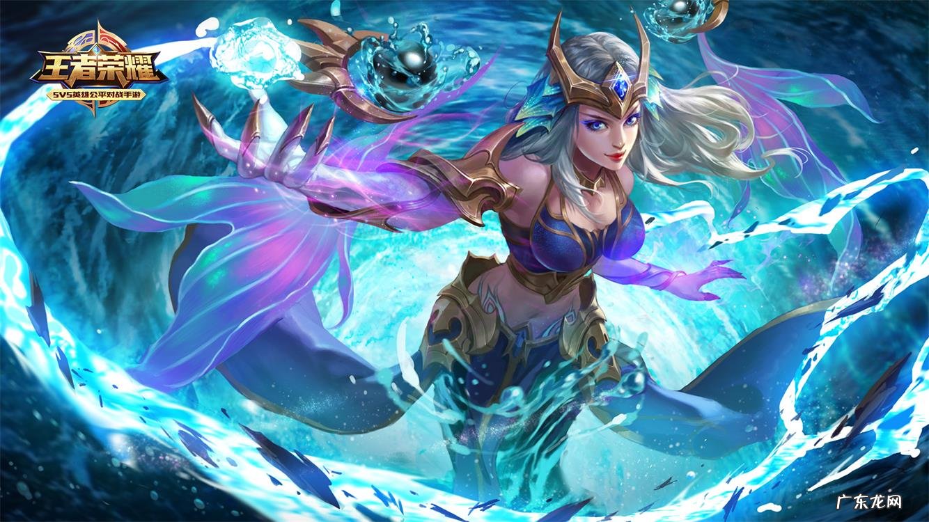 黄忠王者荣耀名字