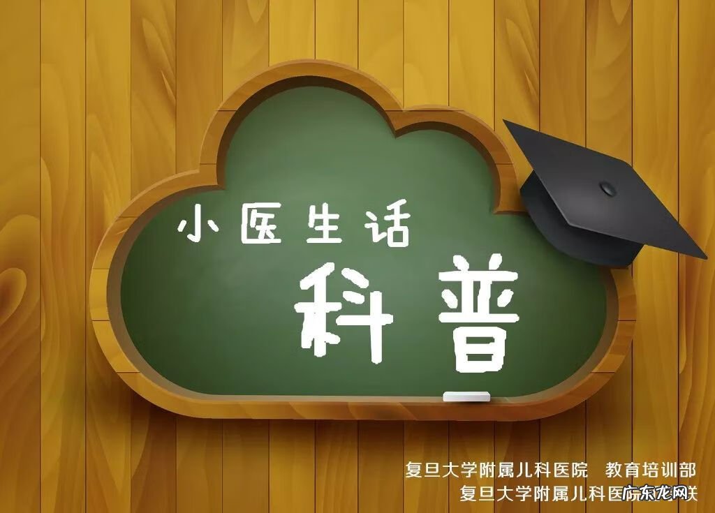 卡了鱼刺会自己消失吗 小孩被鱼刺卡了怎么办