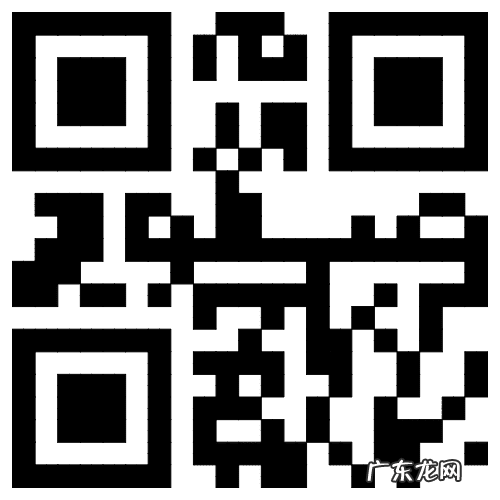 昆明金茂国际新城风水 上海金茂大厦风水