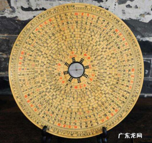 精准风水罗盘 六寸纯实心铜风水罗盘价格