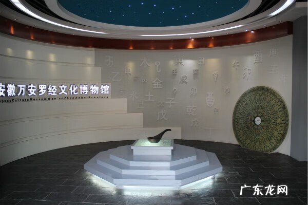 精准风水罗盘 六寸纯实心铜风水罗盘价格