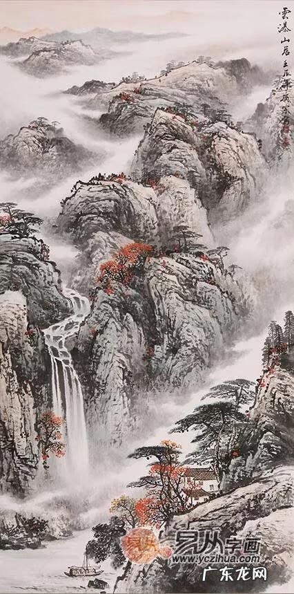 山水图片 山水风图片大全