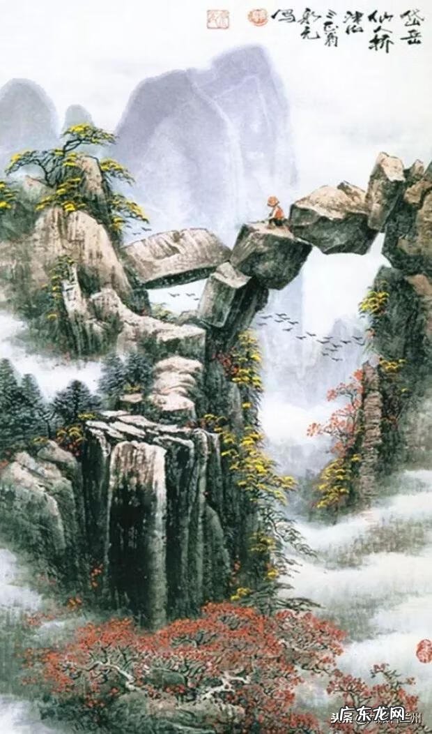 山水图片 山水风图片大全