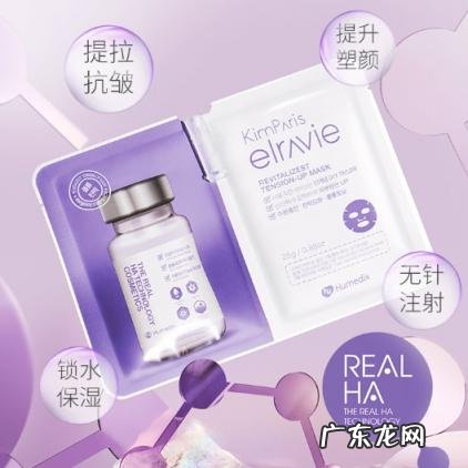抗衰老面膜有用吗 抗衰老面膜哪个牌子好用又实惠