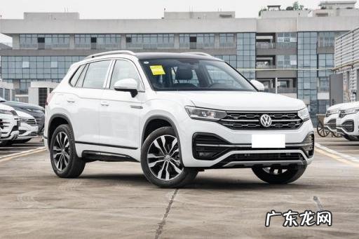 20万左右的四驱suv排行榜前十名 自驾游首选