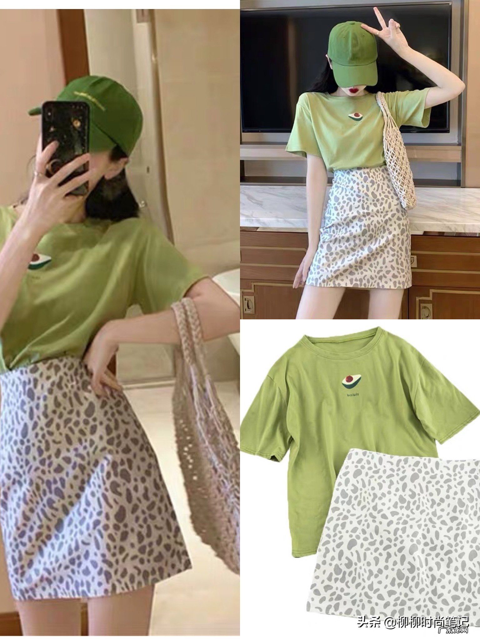 夏天该如何搭配裙子?