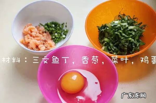 宝宝辅食食谱大全 宝宝辅食大全及做法