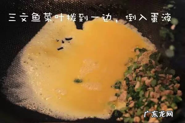 宝宝辅食食谱大全 宝宝辅食大全及做法