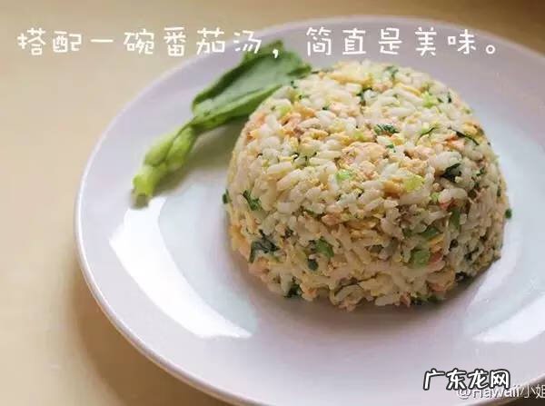 宝宝辅食食谱大全 宝宝辅食大全及做法