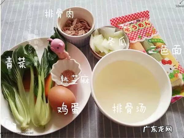 宝宝辅食食谱大全 宝宝辅食大全及做法