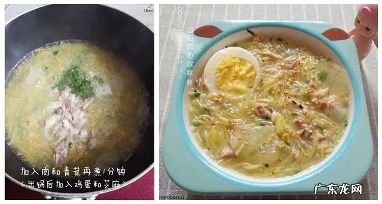 宝宝辅食食谱大全 宝宝辅食大全及做法