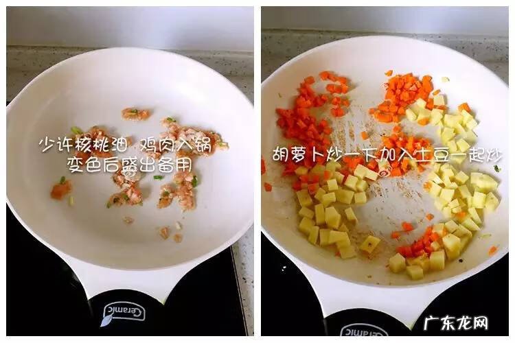 宝宝辅食食谱大全 宝宝辅食大全及做法