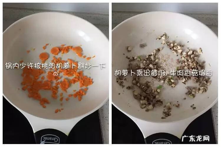 宝宝辅食食谱大全 宝宝辅食大全及做法