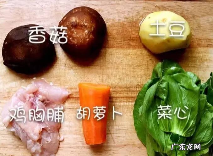 宝宝辅食食谱大全 宝宝辅食大全及做法