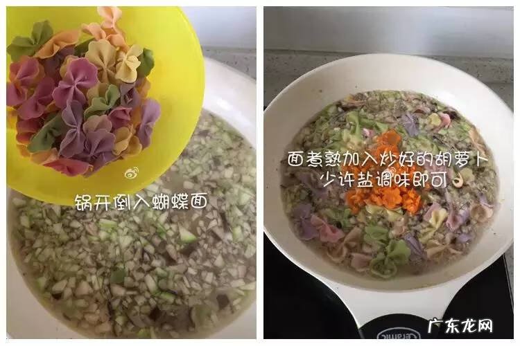 宝宝辅食食谱大全 宝宝辅食大全及做法