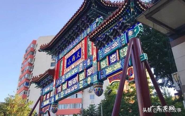 积水潭站 积水潭名字怎么来的