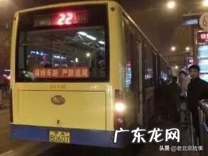 积水潭站 积水潭名字怎么来的