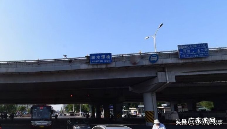 积水潭站 积水潭名字怎么来的