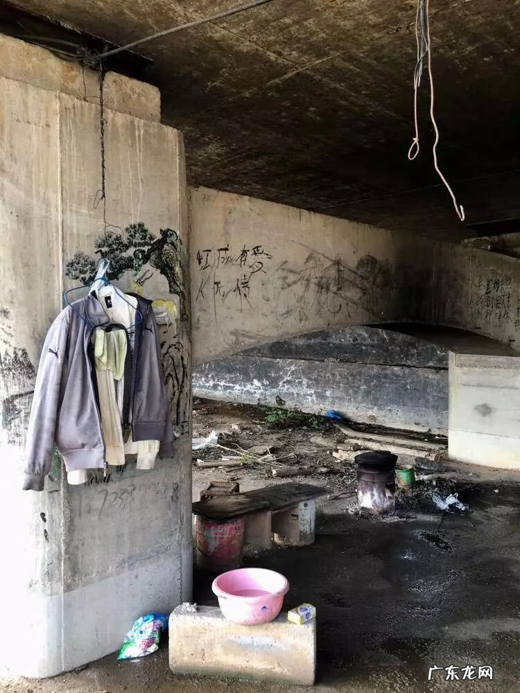 看风水 港口风水图解