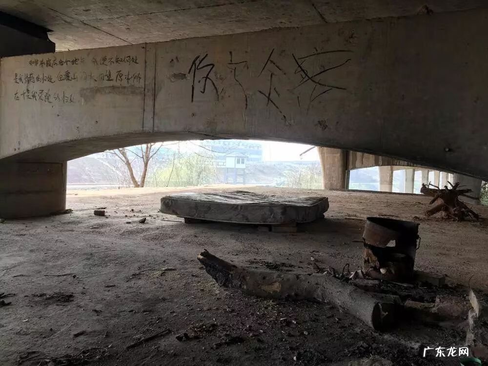 看风水 港口风水图解