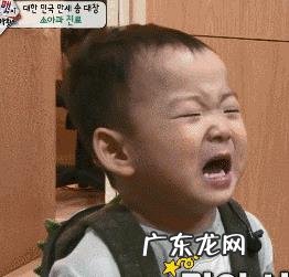 3岁小孩哭的时候,怎样哄他也不停,且总是说同一句话该怎么办?