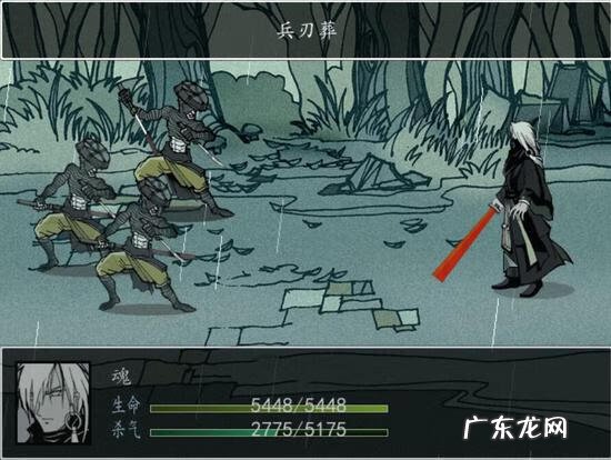 台服手游平台 台湾网游平台