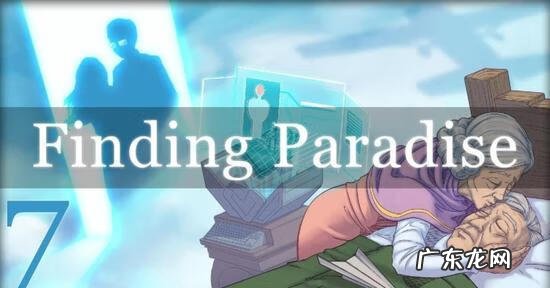 台服手游平台 台湾网游平台