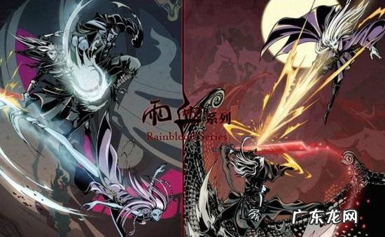 台服手游平台 台湾网游平台