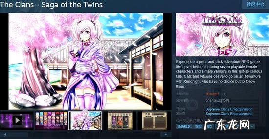 台服手游平台 台湾网游平台