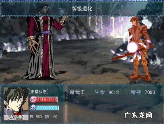 台服手游平台 台湾网游平台