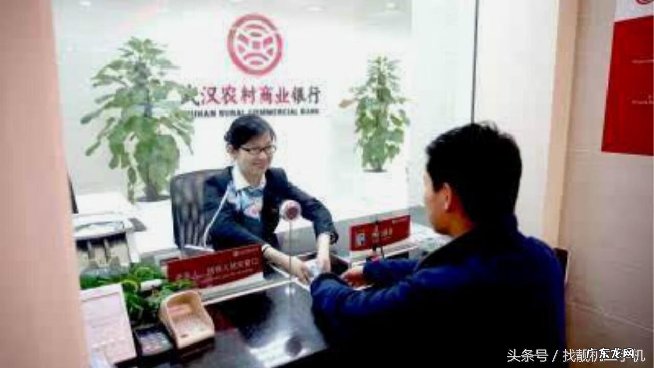 10万块钱放余额宝 放10万在余额宝