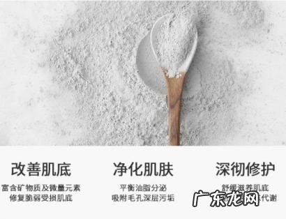 赫恩和欧莱雅面膜哪个好 贝欧赫丝护肤