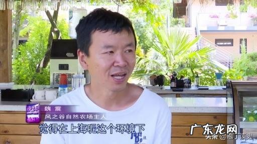 腾讯老板是谁叫什么名字 腾讯元老魏震赚够钱后果断辞职