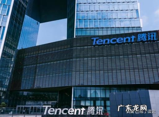 腾讯老板是谁叫什么名字 腾讯元老魏震赚够钱后果断辞职