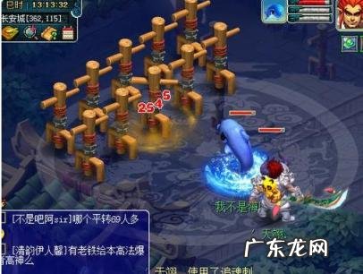 无底洞怎么点技能详解 转门派经脉怎么办