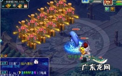 无底洞怎么点技能详解 转门派经脉怎么办