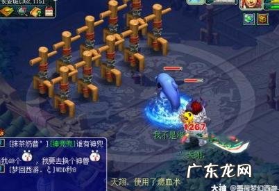 无底洞怎么点技能详解 转门派经脉怎么办