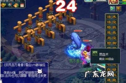 无底洞怎么点技能详解 转门派经脉怎么办