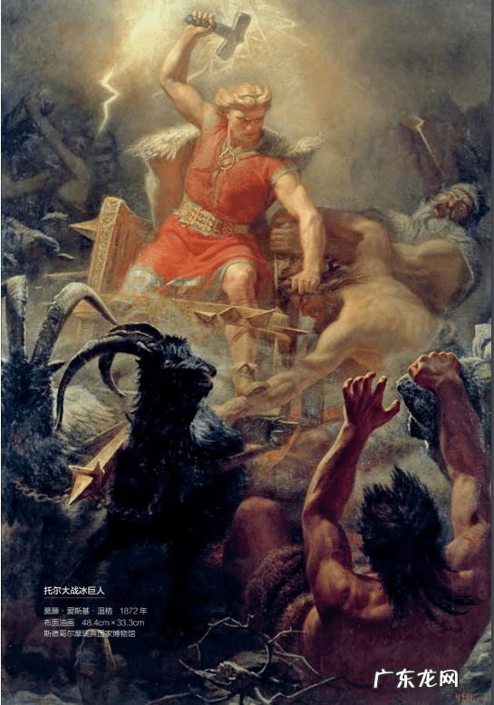 星期二,英文 星期二英语拼写