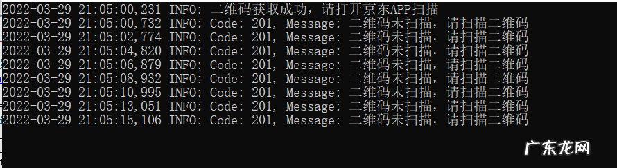 抢单最快的手机软件 抢购软件怎么用呢?